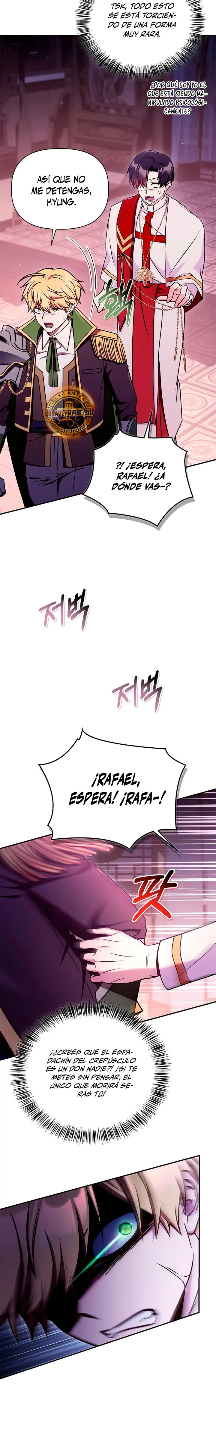 Read regressor instruction manual ES Manga Online