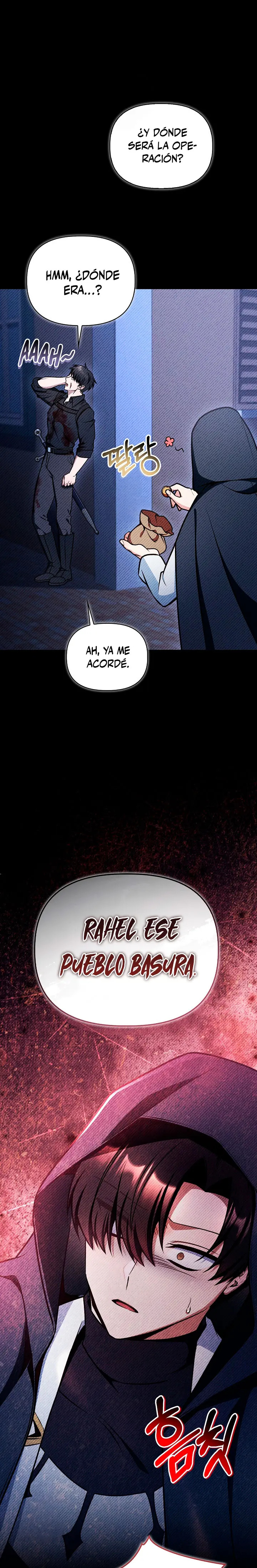 Read regressor instruction manual ES Manga Online