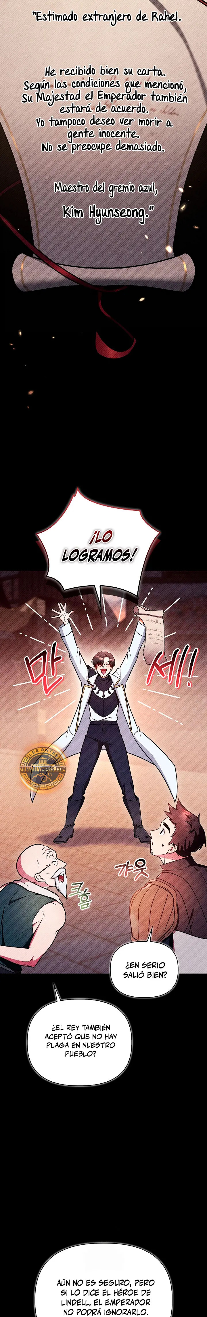 Read regressor instruction manual ES Manga Online