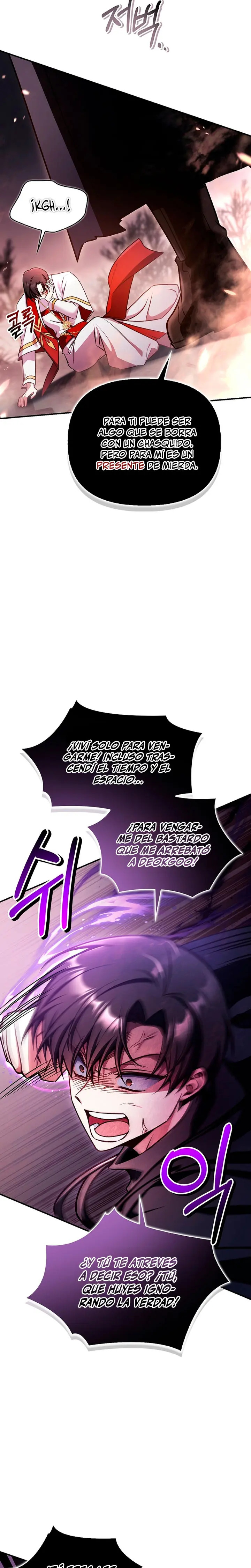 Read regressor instruction manual ES Manga Online