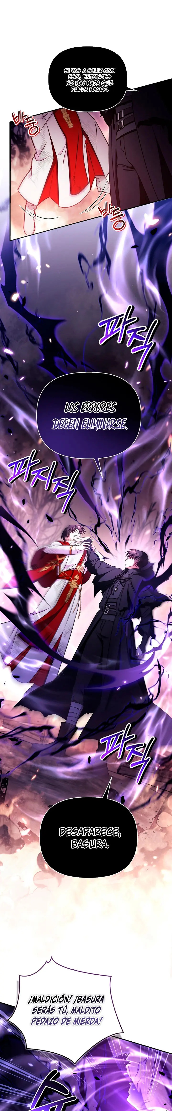 Read regressor instruction manual ES Manga Online