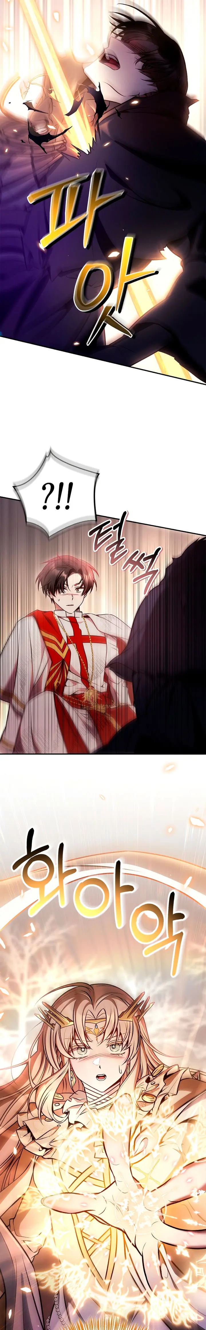 Read regressor instruction manual ES Manga Online