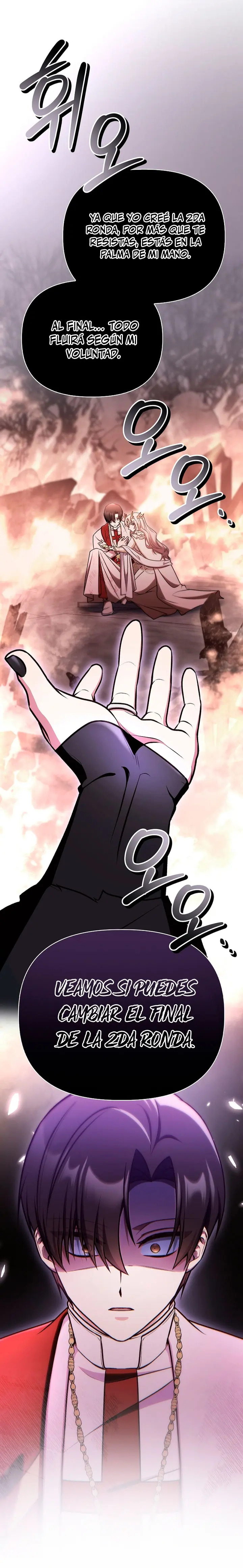 Read regressor instruction manual ES Manga Online
