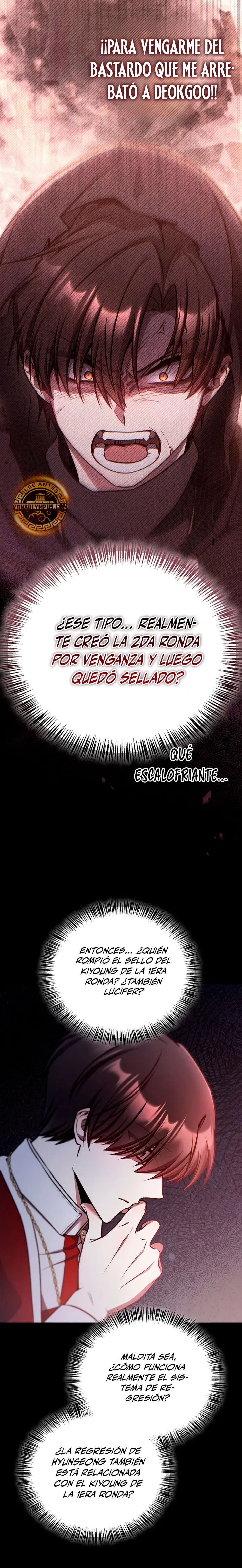 Read regressor instruction manual ES Manga Online