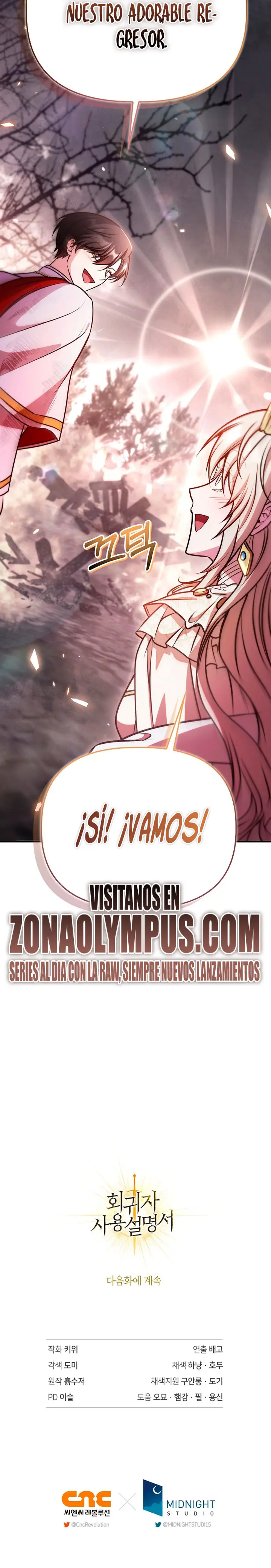 Read regressor instruction manual ES Manga Online