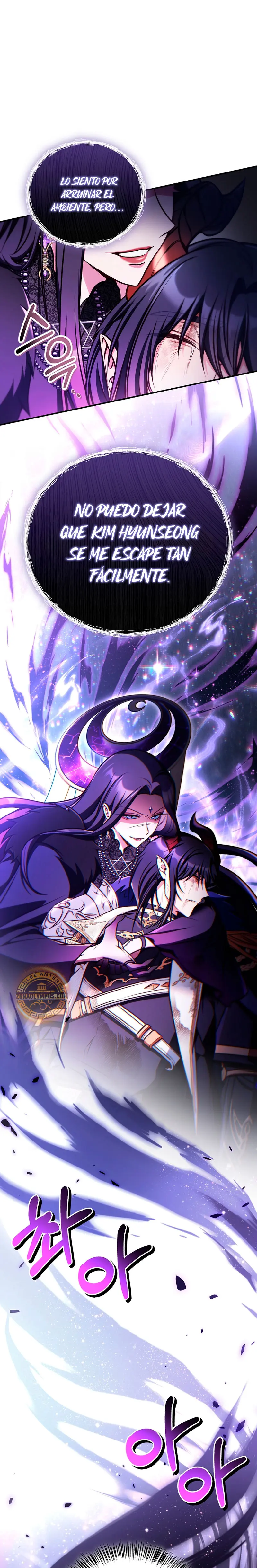 Read regressor instruction manual ES Manga Online