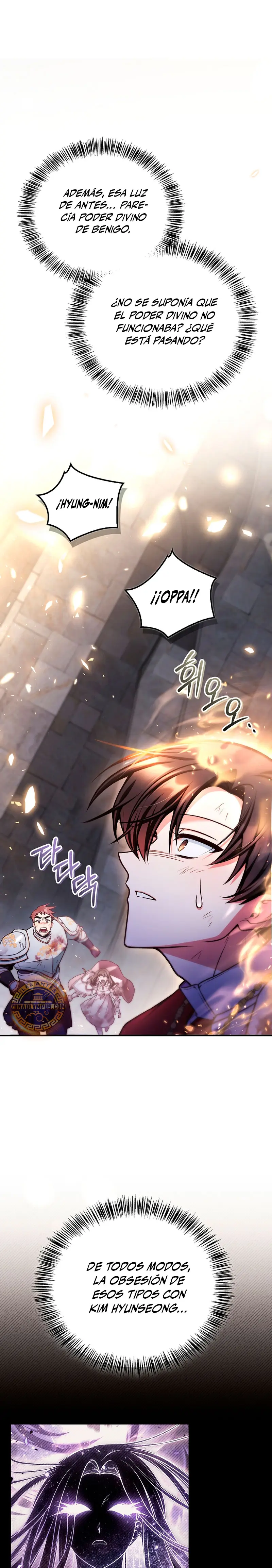 Read regressor instruction manual ES Manga Online