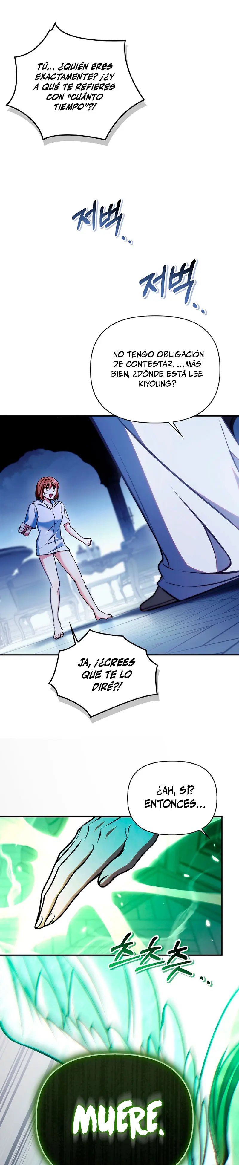 Read regressor instruction manual ES Manga Online