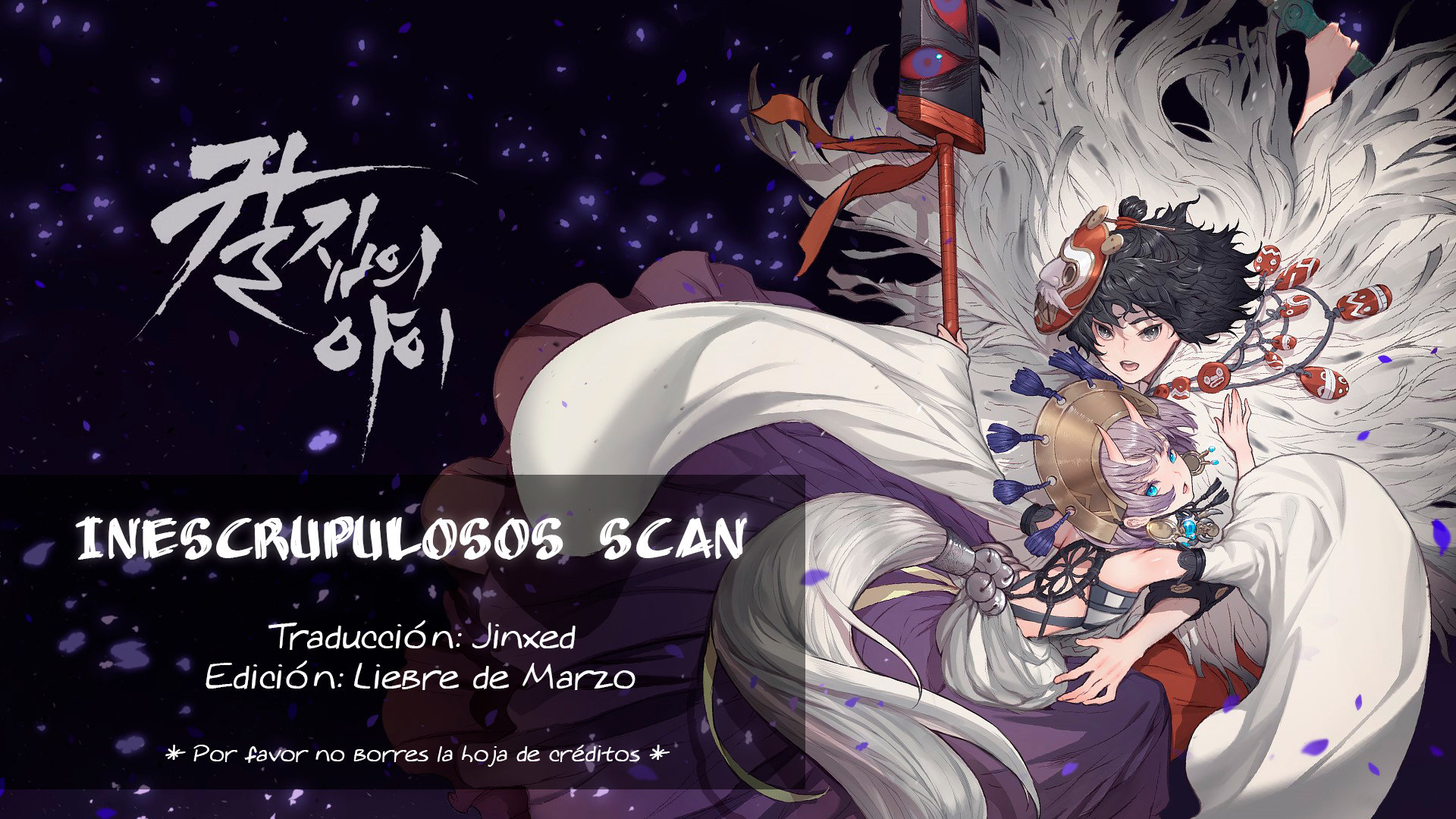 Read sword sheath's child ES Manga Online