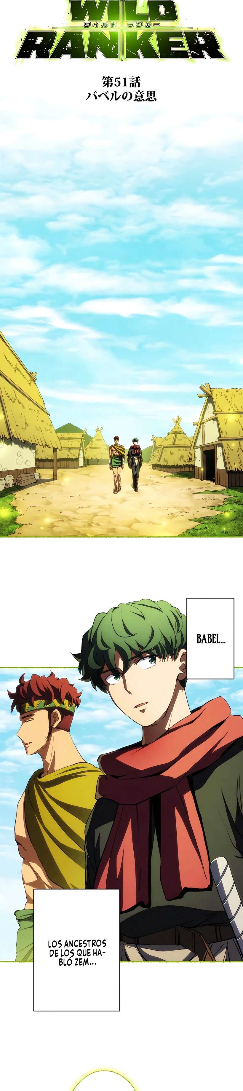 Read wild ranker ES Manga Online