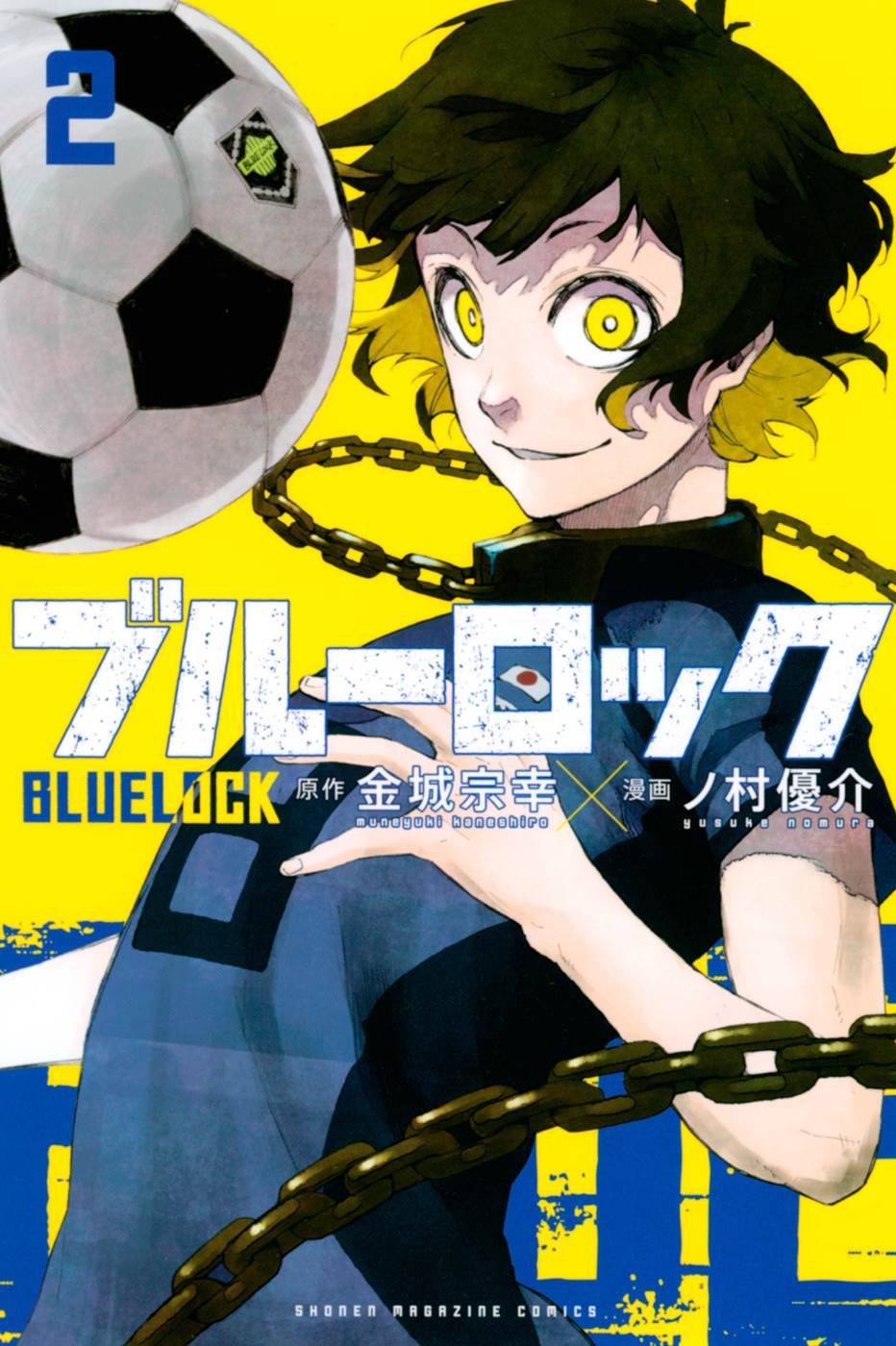 Read Blue Lock manga fr Manga Online