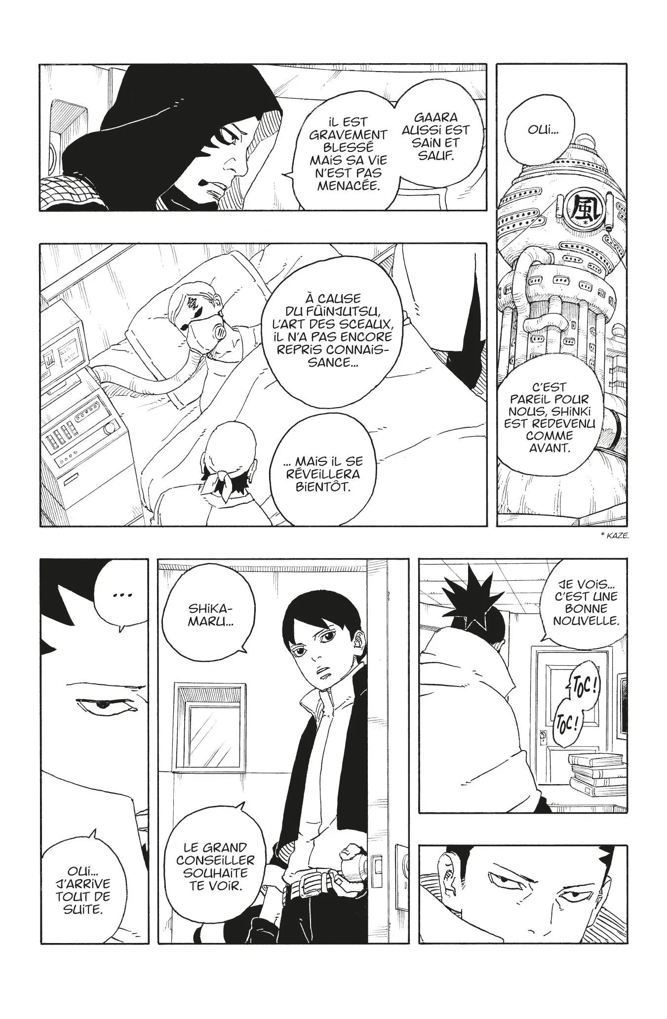 Read Boruto FR Manga Online