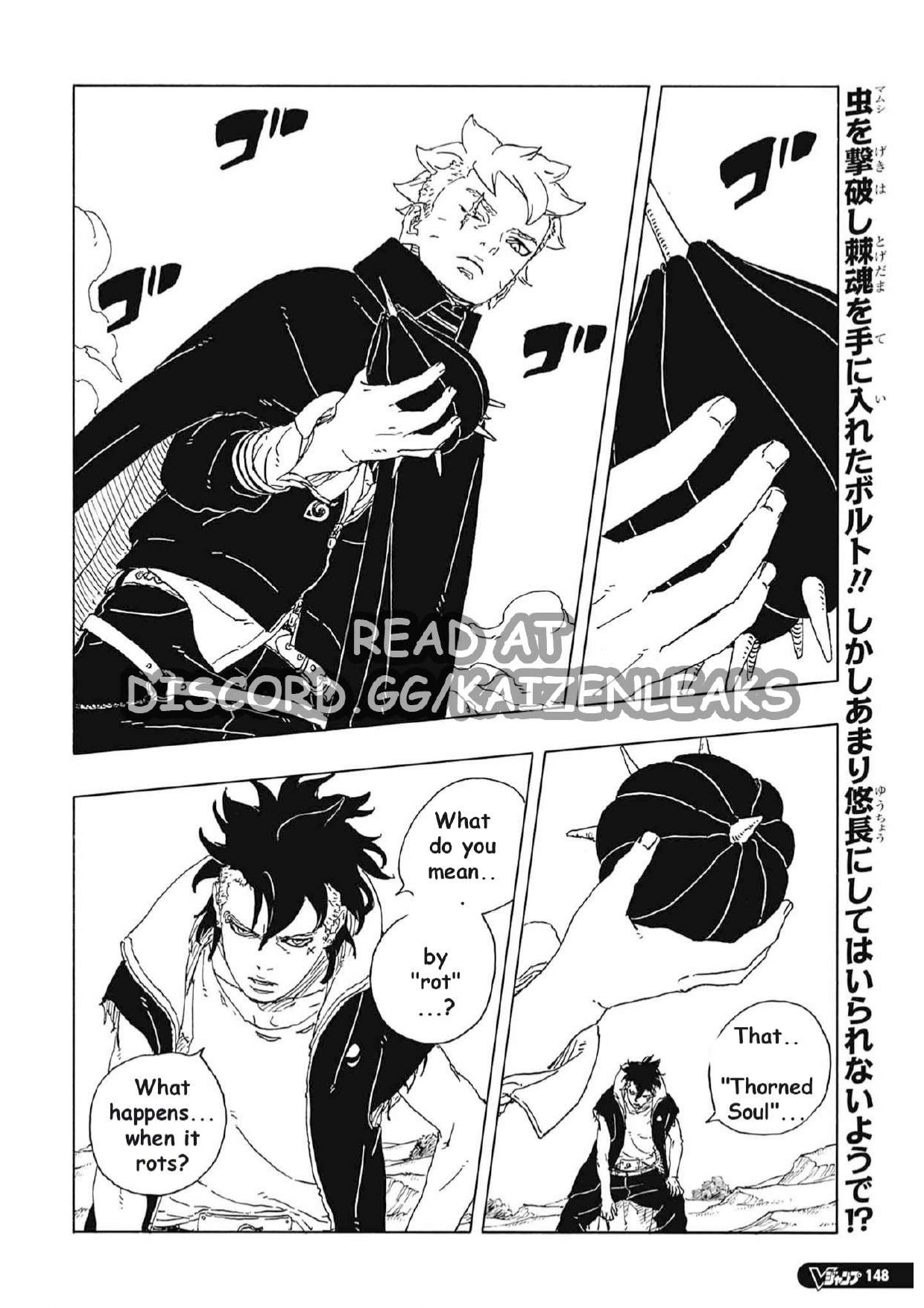 Read Boruto FR Manga Online