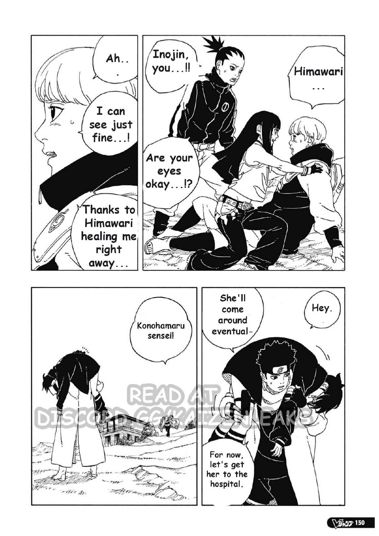 Read Boruto FR Manga Online