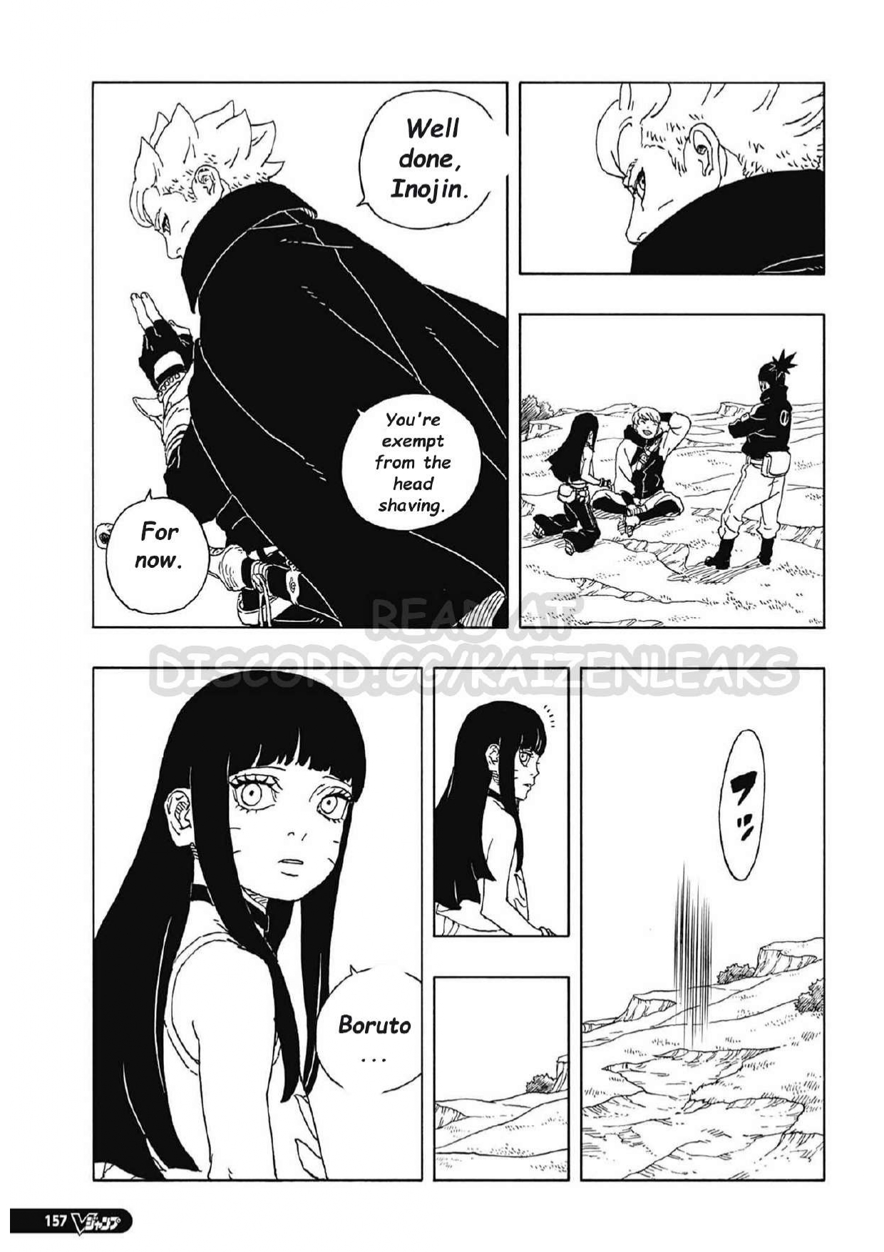 Read Boruto FR Manga Online