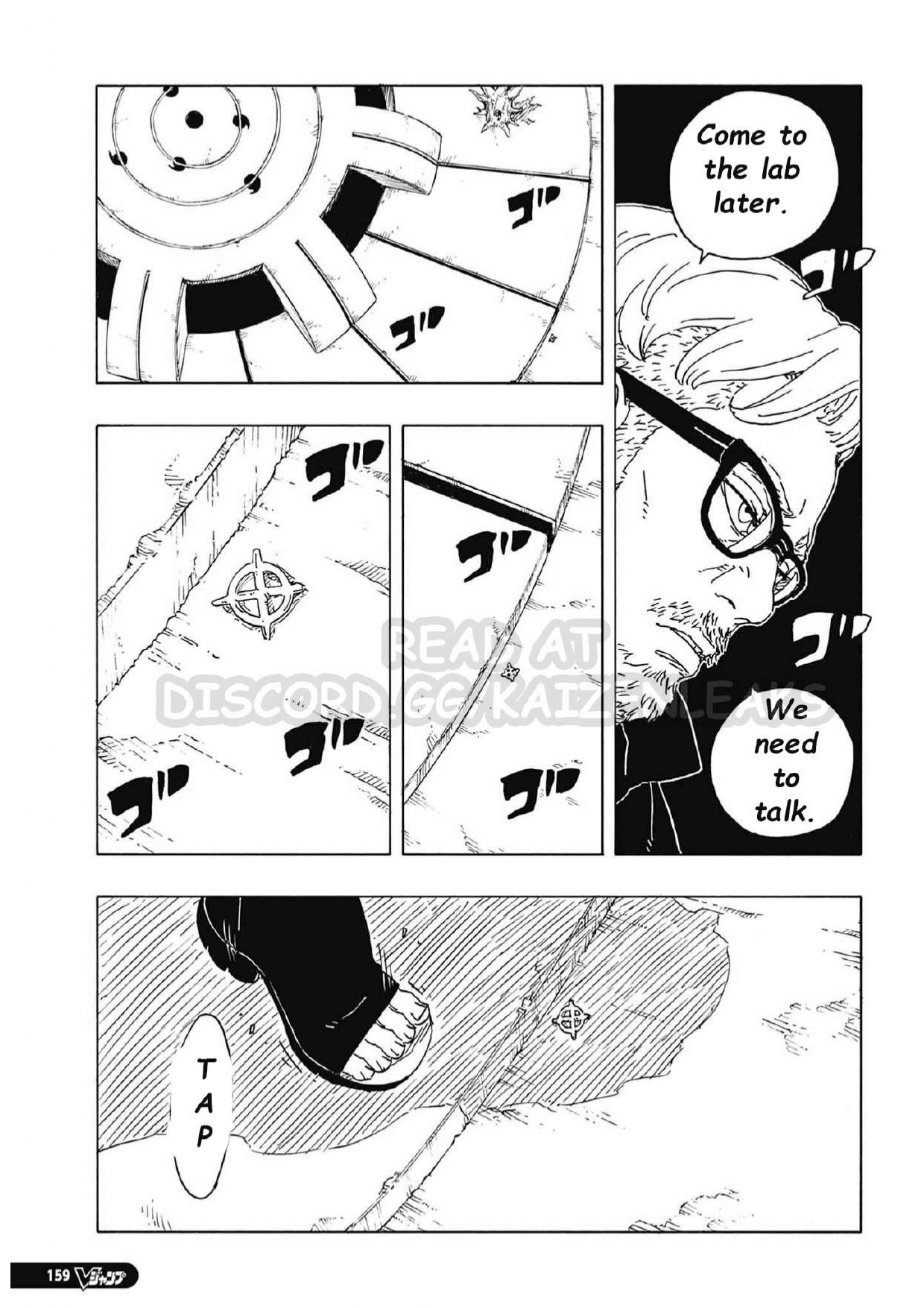 Read Boruto FR Manga Online