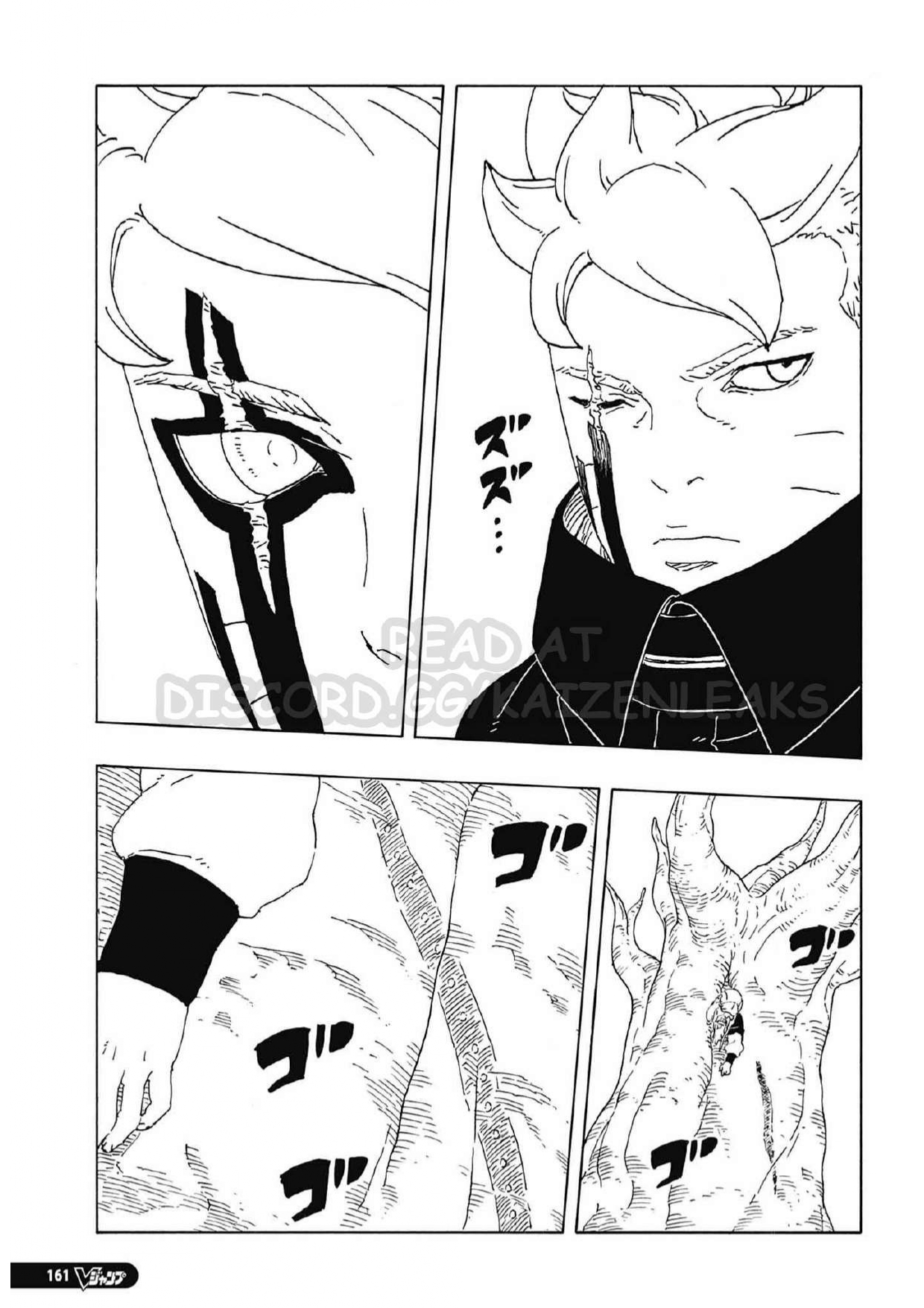 Read Boruto FR Manga Online