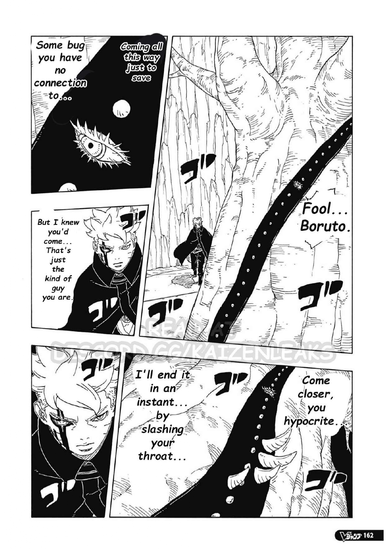 Read Boruto FR Manga Online