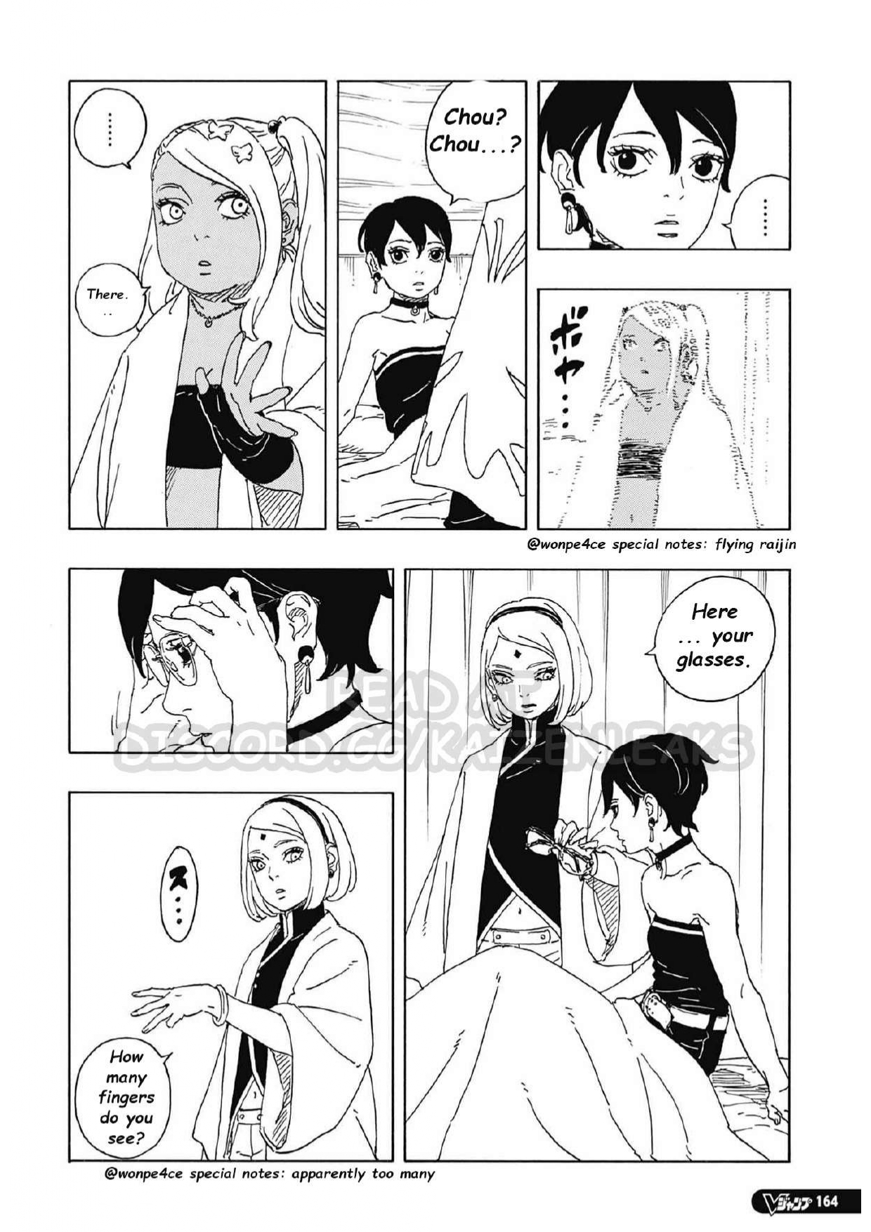 Read Boruto FR Manga Online
