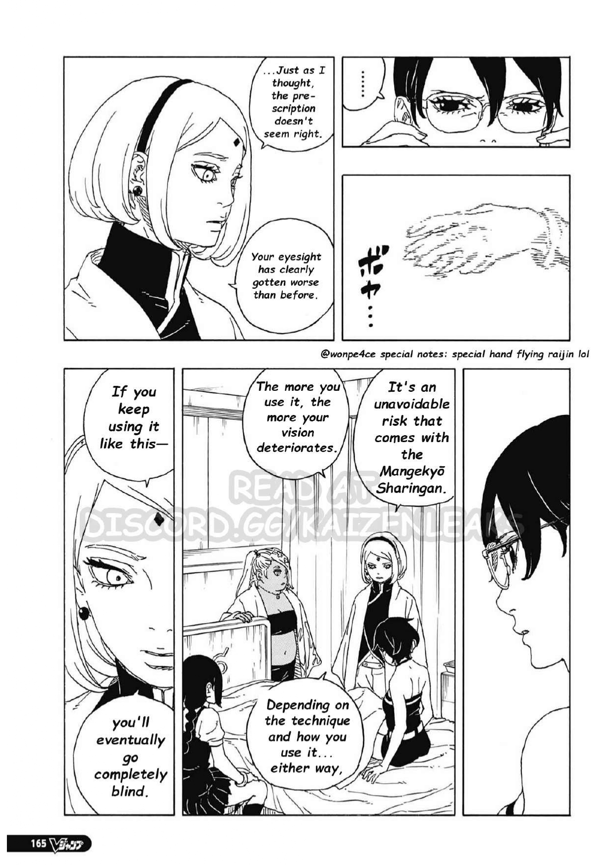 Read Boruto FR Manga Online