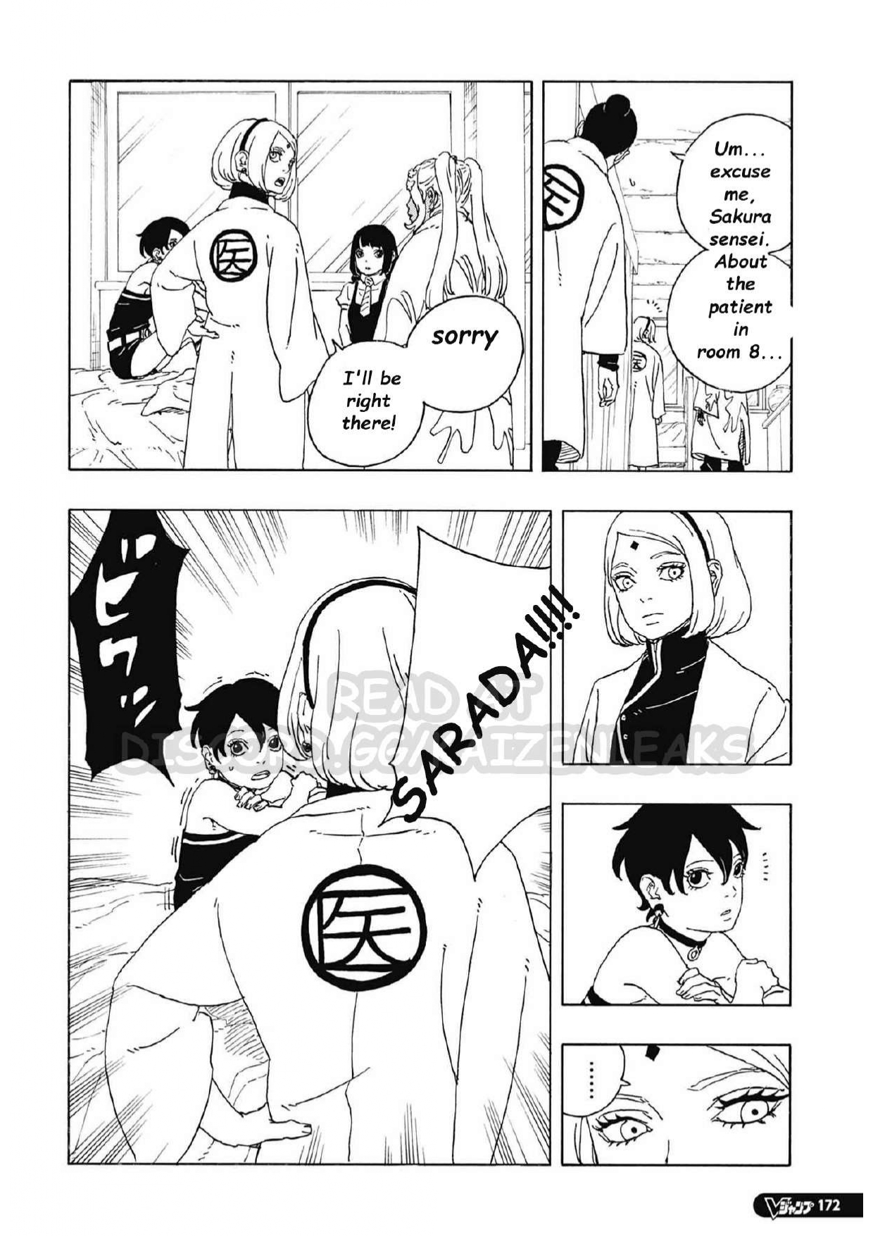 Read Boruto FR Manga Online