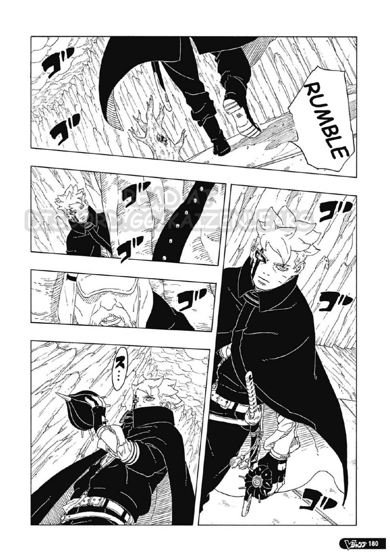 Read Boruto FR Manga Online
