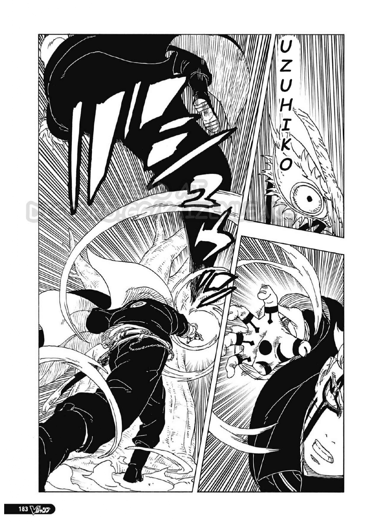 Read Boruto FR Manga Online
