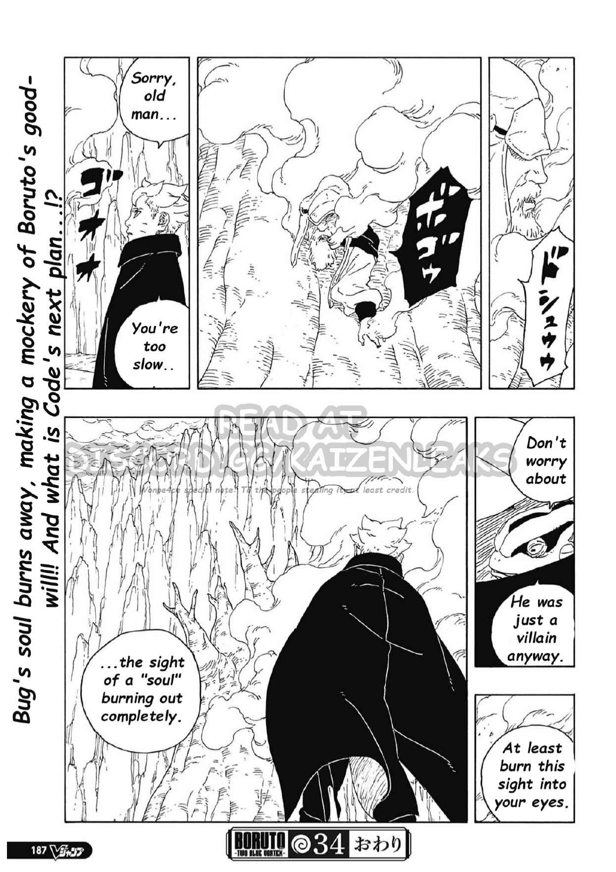 Read Boruto FR Manga Online
