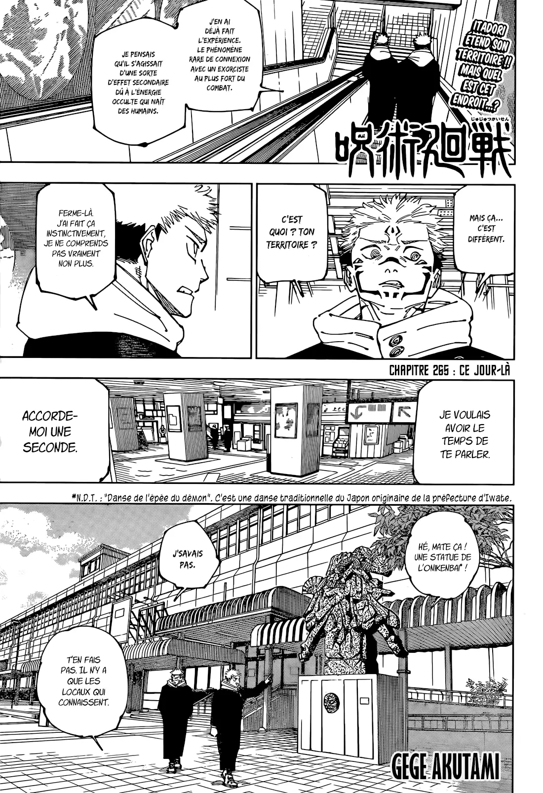 Read Jujutsu Kais FR Manga Online