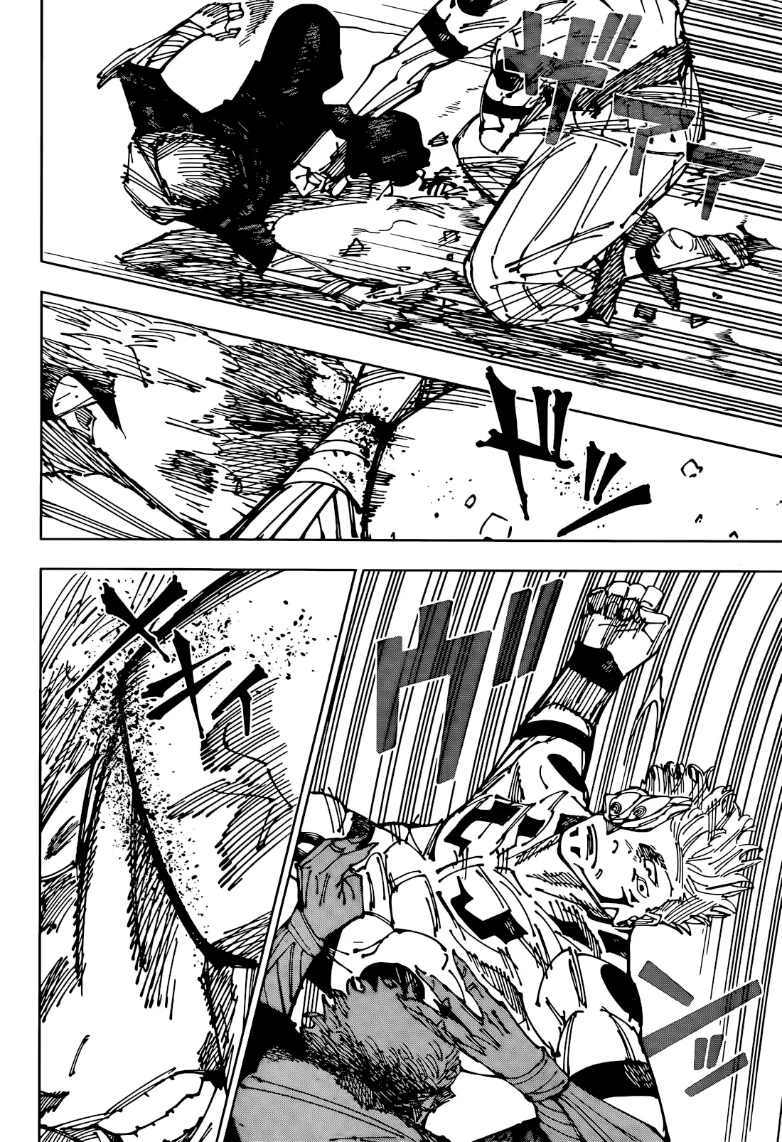 Read Jujutsu Kais FR Manga Online