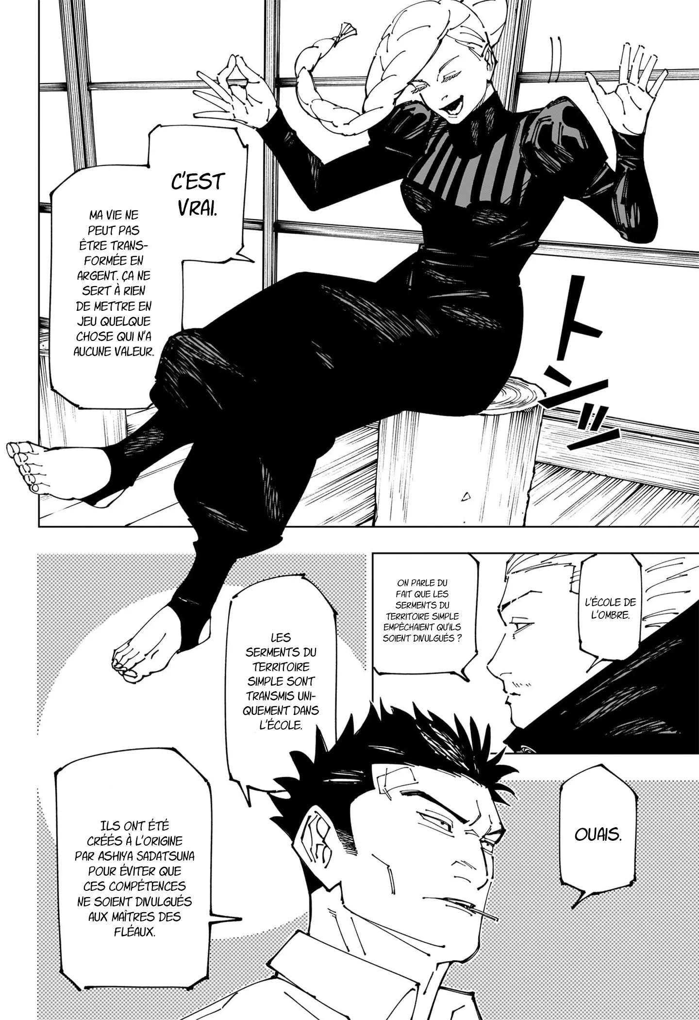Read Jujutsu Kais FR Manga Online