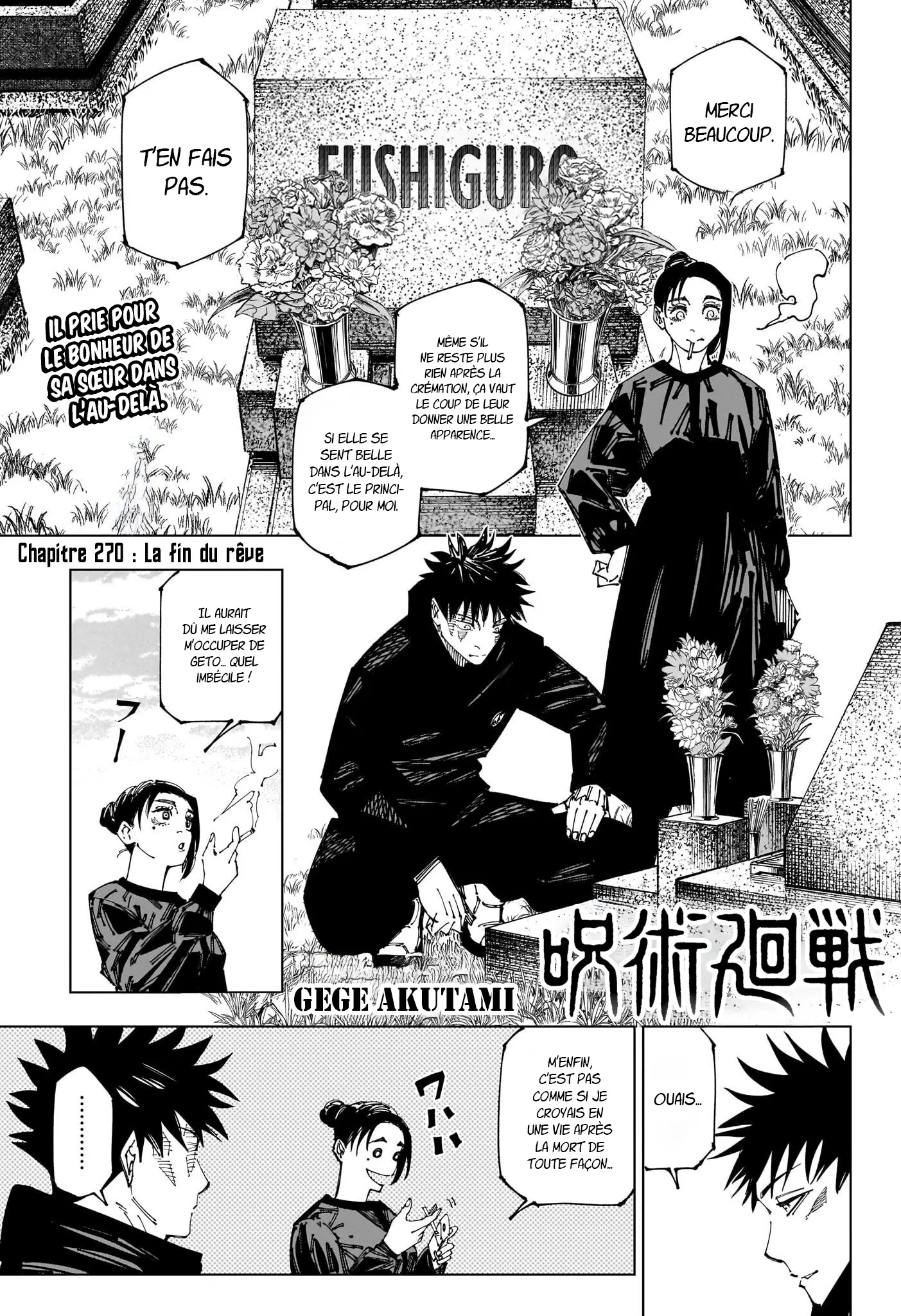 Read Jujutsu Kais FR Manga Online