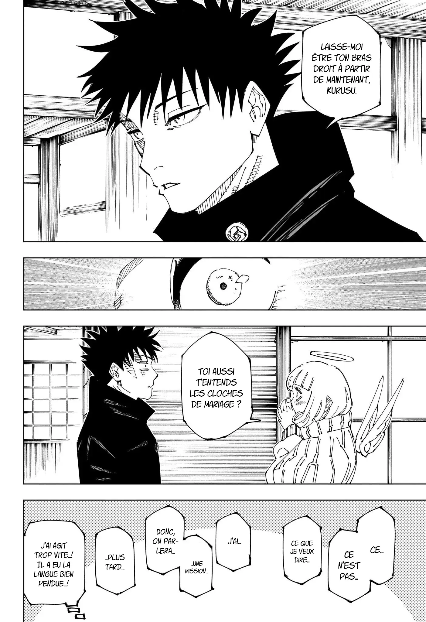 Read Jujutsu Kais FR Manga Online