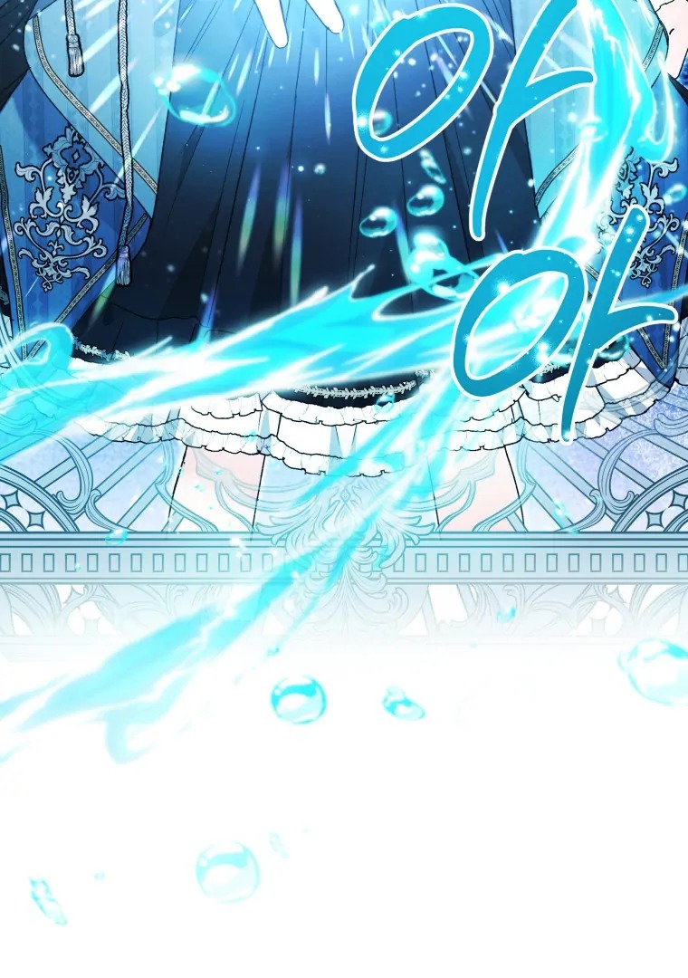 Read black killer whale baby FR Manga Online