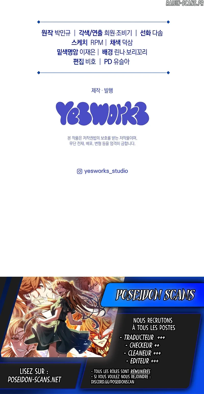 Read genius blacksmith's game FR Manga Online