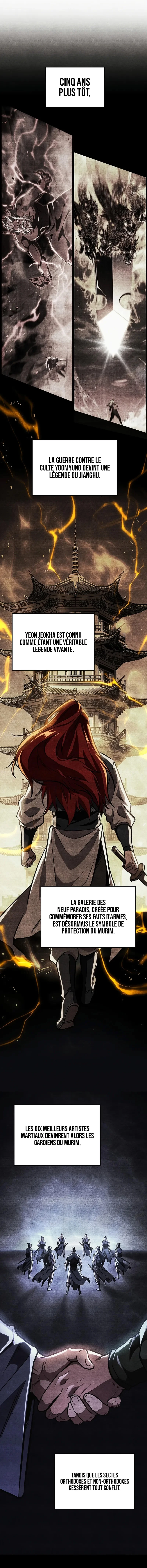 Read heavenly inquisition sword FR Manga Online